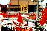 tienanmen-12-rally.jpg