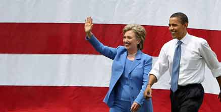 clinton-obama-flag