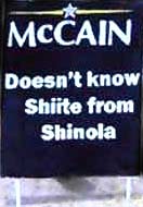 McCain doesnt know Shiite from shinola