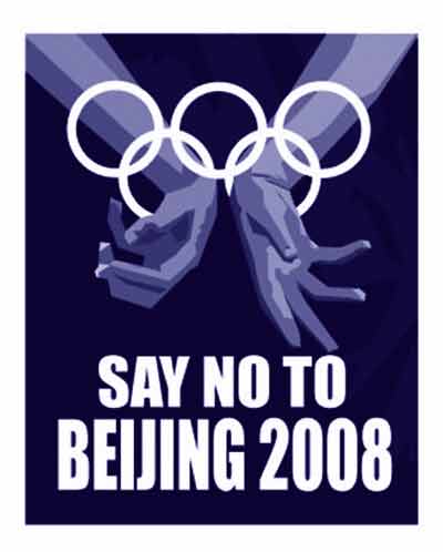Beijing 2008 boycott