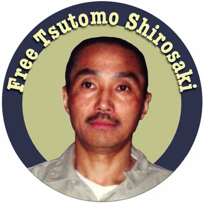 tsutomo shirosaki