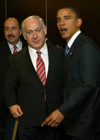 Netanyahu and Barack Obama