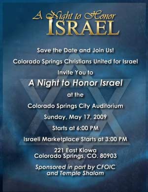 night-to-honor-israel
