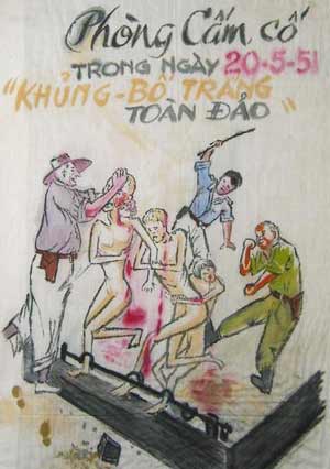 Con Son Prison Vietnam 1951