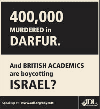 Israeli idf propaganda newspaper ad
