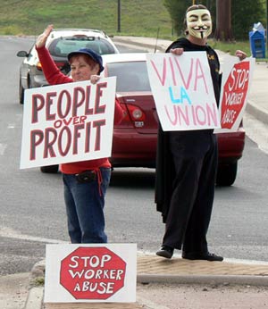 Corner of Lake Avenue and Venetucci Blvd